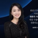 동국대학교 경영전문대학원 조선비즈