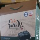 솔안당구장 이미지