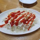 베테랑치킨호프 이미지