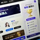 하이탑컨설팅 이미지