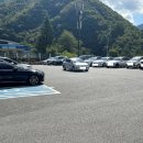 민둥산로 입구 이미지