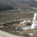 키움부동산중개사무소 이미지