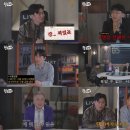 수다 - 경주시 보불로 66-29 | 수다