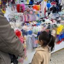 가야시장(무료주차장) 이미지