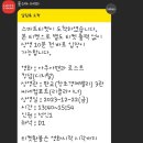 씨네밸리 네이버블로그