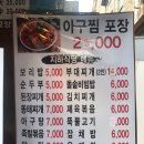 커피그래 이미지