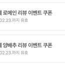 택양농장 네이버블로그