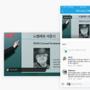 스타학습비디오 이미지