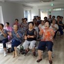 신흥경로당 이미지