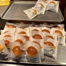 김전6-9 농로 | 대전 롯데백화점 성심당부터 케익 부띠끄까지 탐방일기