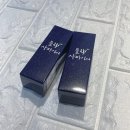 사파이어 전자 이미지