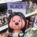노브랜드버거 신림남부점 이미지