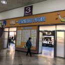 디앙뜨 | 2020 세택 메가쇼 시즌2 참가/생지전문업체 디앙뜨 제품 후기:)