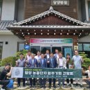 기업단지로 이미지