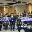토크 이미지