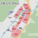 향촌마을 이미지