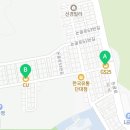 GS25성남논골점 네이버블로그