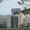 오이도역 티스토리