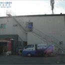 대명정비공장 이미지