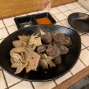 덴푸라마켓(2nd) 네이버블로그