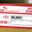 호텔 더 마크 해운대(Hotel The Mark Haeundae) 이미지