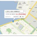 주식회사부스타 | 동진프레스 부스타프레스 DBP-6P 설치후기
