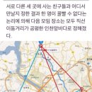 세븐일레븐 사능역카페점 이미지