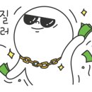 지피골프 이미지