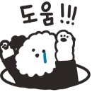 육전국밥 장안점 이미지