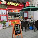 달콤한향기 | 출퇴근길 달콤한 향기에 멈추게 되는 곳, 부산 간식 맛집의 [델리만쥬 부산 1호점] 후기