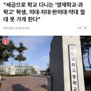 영재치과의원 이미지