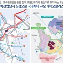 세종1차아파트 이미지