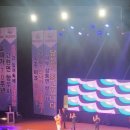 (주)벡스코 이미지