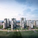 롯데캐슬 더 퍼스트 1단지 이미지