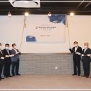 문화로소통-문화두드림 이미지