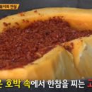 대광분식