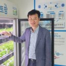 유에스팜 이미지