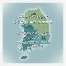 우곡중학교 | 1박 2일 창원·창녕·고령·충주 겨울 감성 여행기: 벚꽃길에서 부터 악어떼까지