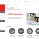 에인에이 이미지