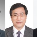 뉴트렉스테크놀러지