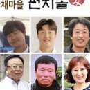 국민유통 이미지
