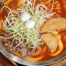 연희즉석두부 이미지