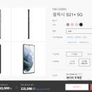 다이렉트플랜 이미지