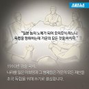 '전 재산 600억' 조국 독립에 바친 '우당 이회영' 이미지