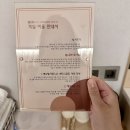 자갈치해수탕 이미지