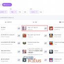 (주)루이코 이미지