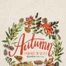 쉬즈미스수원 이미지
