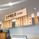 세아김밥