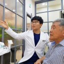 바른보청기 이미지