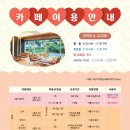 여성아이병원 이미지